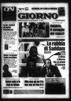 giornale/CFI0354070/2005/n. 248 del 20 ottobre